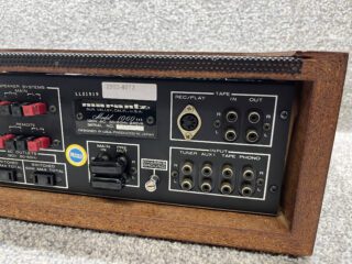 Marantz 1060 Integrated Amplifier - Image 6