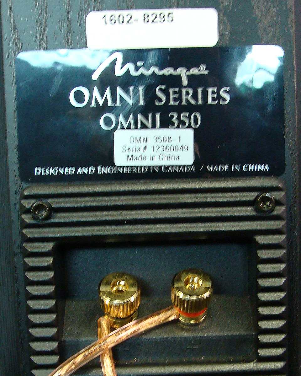 mirage omni 350