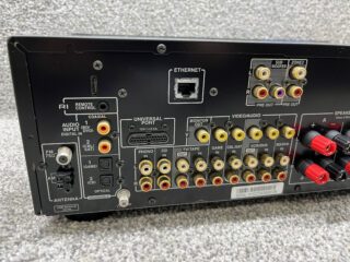 Onkyo TX-8050 Receiver - Image 5
