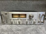 Rotel RA-1412 Integrated Amplifier