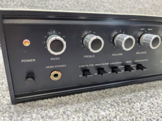 Sansui AU-222 Integrated Amplifier - Image 2