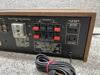 Sanyo JCX-2300K Receiver - Image 6