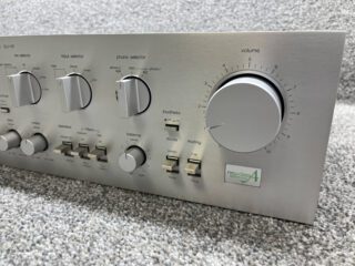 Technics SU-V8 Integrated Amplifier - Image 3
