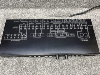 dbx Model 200x Program Route Selector - Image 3